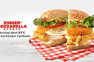 KFC Colosseum Mall image