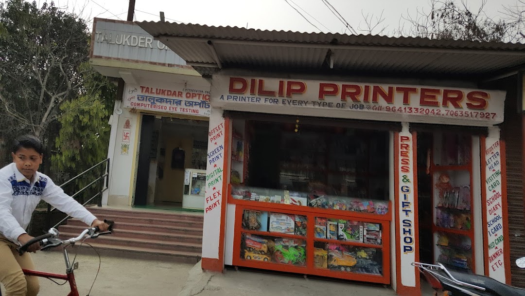 Dilip Printers