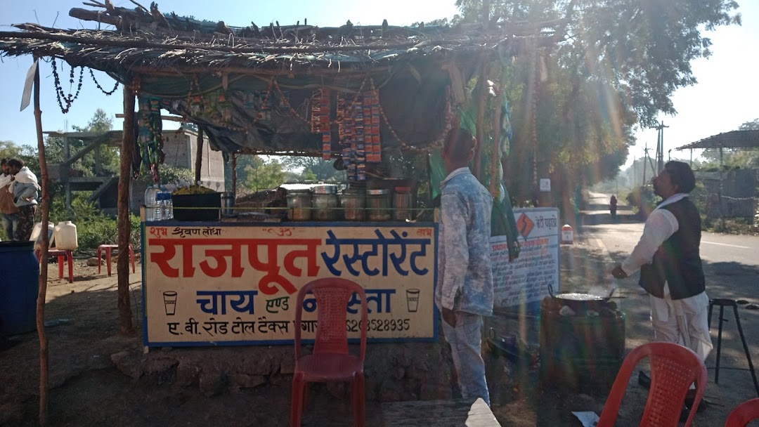 RAJPUT RESTAURANT