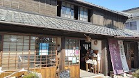相差海女文化資料館