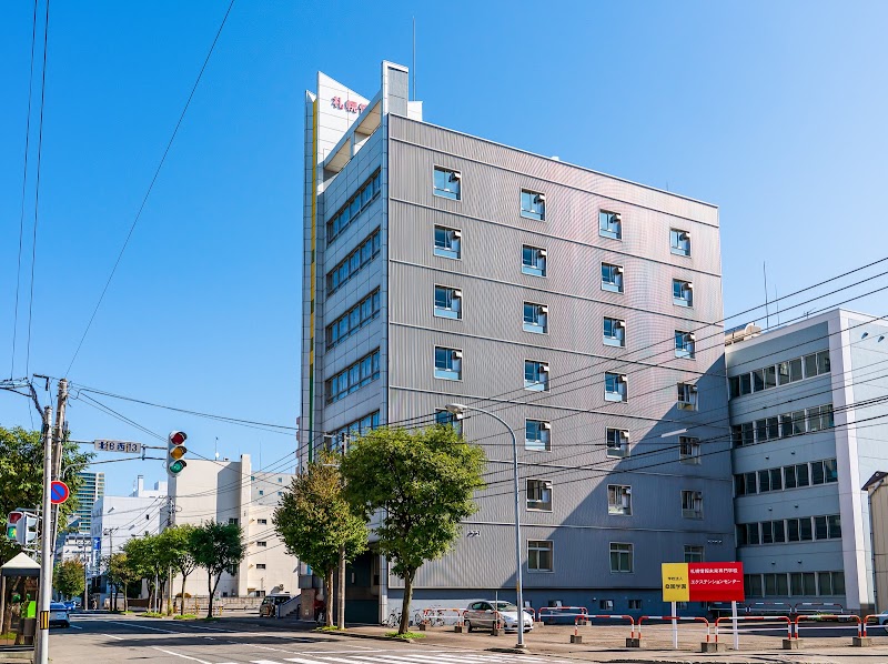 札幌情報未来専門学校