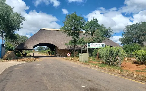 Malelane Gate @ Kruger National Park image