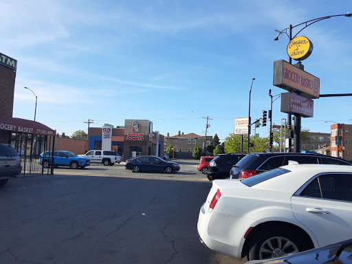 Grocery Store «Certified Grocery Basket», reviews and photos, 351 E 103rd St, Chicago, IL 60628, USA