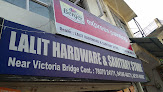 Lalit Hardware And Sanitary Store