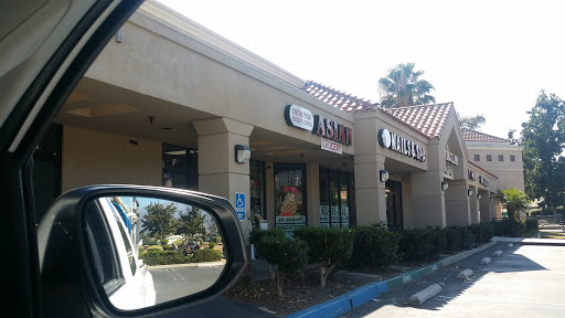 Asian Grocery Store «Asian Grocery & Spices», reviews and photos, 9255 Base Line Rd F, Rancho Cucamonga, CA 91730, USA