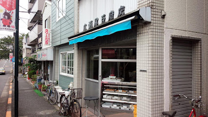 広瀬屋豆腐店