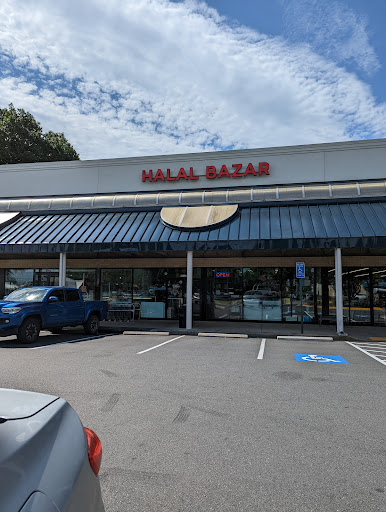 Grocery Store «Halal Bazar», reviews and photos, 11127 Lee Hwy, Fairfax, VA 22030, USA