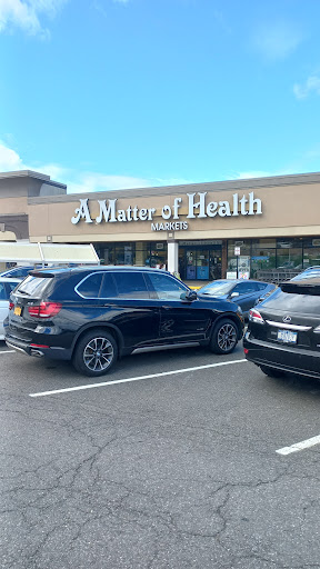 Health Food Store «A Matter of Health», reviews and photos, 138 Rockland Plaza, Nanuet, NY 10954, USA