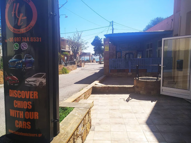 Αξιολογήσεις για το Hatzelenis tours στην Μυτιλήνη - Πρακτορείο ενοικίασης αυτοκινήτου