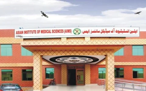 Asian Institute Of Medical Science (Aims) image