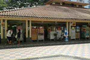 The Family Medical Centre image