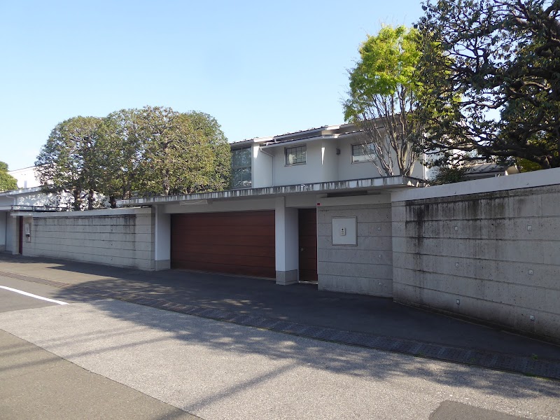旧本田宗一郎邸