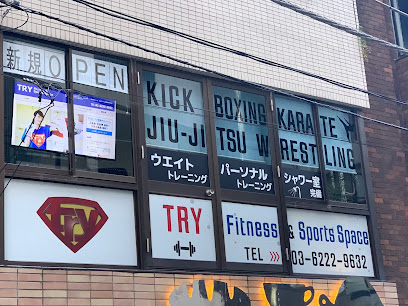 TRY Fitness ＆ Sports Space（トライフィットネスアンドスポーツスペース）