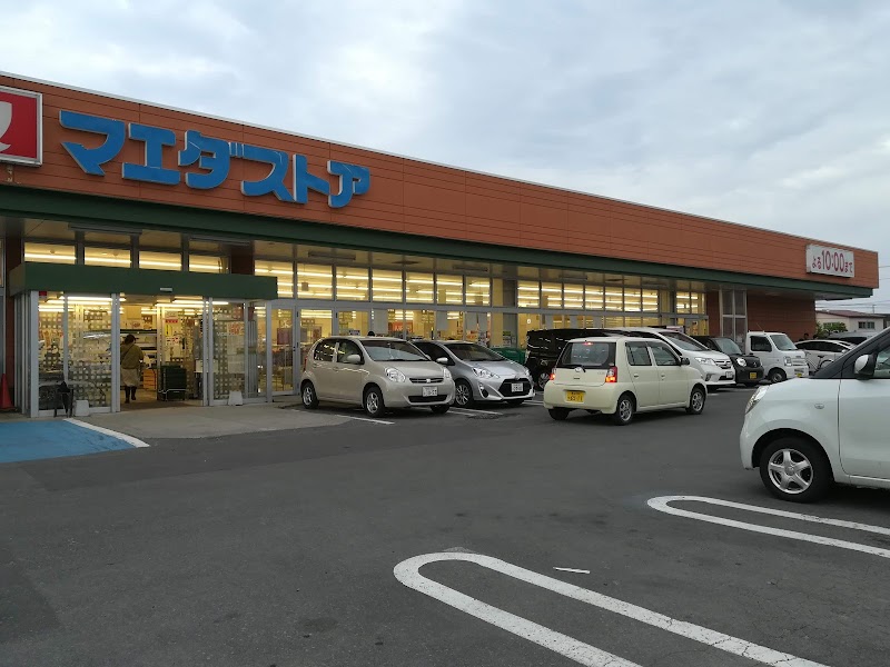 マエダストア八重田店