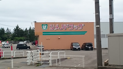 マツモトキヨシ(シメノドラッグ) 朝日店