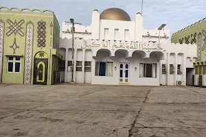 Emir of Ilorin’s Palace image