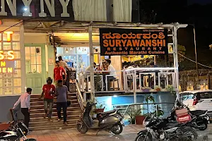 Suryawanshi Restaurant image