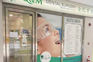 Q & M Dental Surgery (Redhill MRT) image