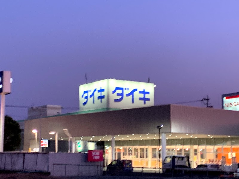 熊本スバル自動車株式会社 東店