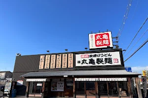 Marugame Seimen Matsubara image
