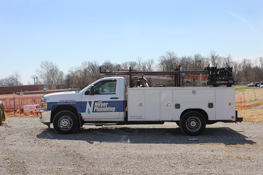 Plumber «Ken Neyer Plumbing, Inc.», reviews and photos, 4895 OH-128, Cleves, OH 45002, USA