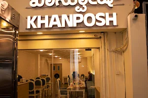 Khanposh - From the Kitchens of Awadh image