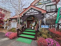 レストハウス八ガ岳