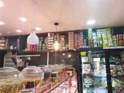 Boucherie samiry avs à Ivry-sur-Seine