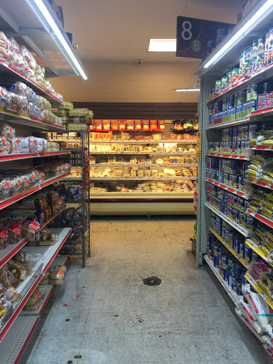 Supermarket «New Age Market», reviews and photos, 160-6 Northern Blvd, Flushing, NY 11358, USA