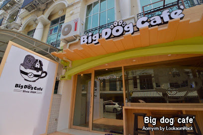 Big Dog Cafe