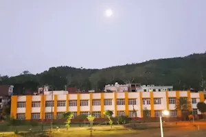 Kendriya Vidyalaya, BSF Campus, Rajouri, J&K image