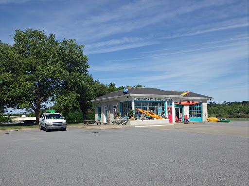 Canoe & Kayak Store «SouthEast Expeditions», reviews and photos, 32218 Lankford Hwy, Cape Charles, VA 23310, USA