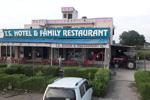 T.S. Hotel and Family Restaurent image