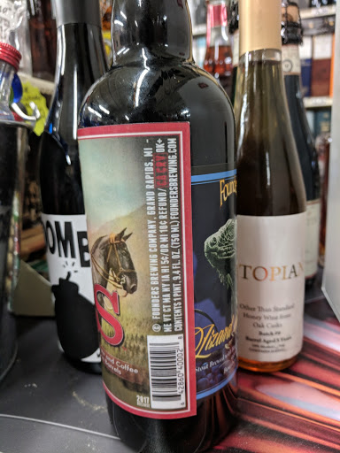 Liquor Store «Zetouna Liquor Store», reviews and photos, 3793 S Rochester Rd, Rochester Hills, MI 48307, USA