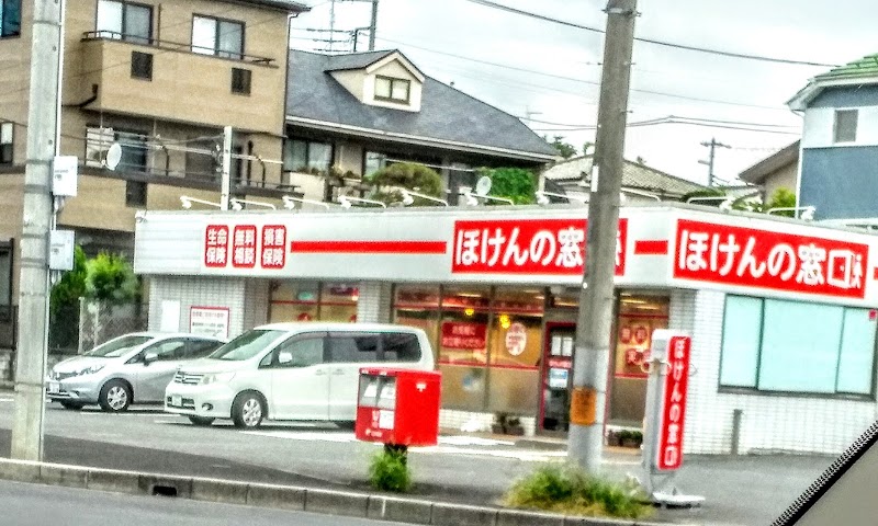 ほけんの窓口 浦和中尾店