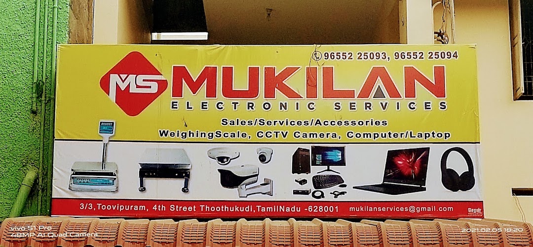 Mukilan electronic services