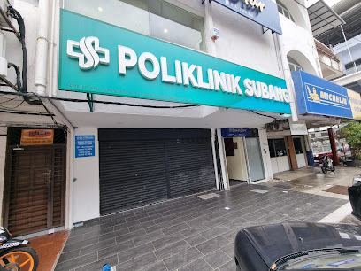 Poliklinik Subang