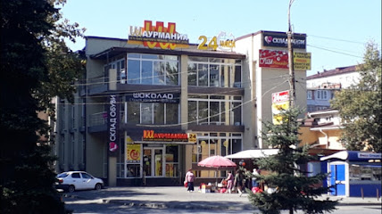 Shaurmaniya - Vladikavkazskaya Ulitsa, 25 б, Vladikavkaz, North Ossetia–Alania Republic, Russia, 362047