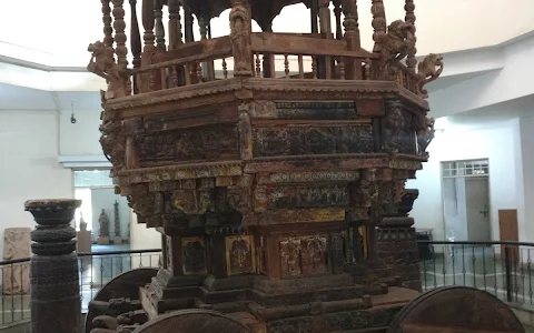 Goa State Museum image