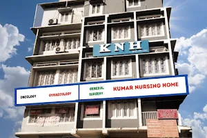 Kumar Nursing Home image