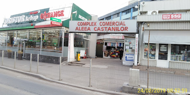 Complex Comercial Aleea Castanilor ₩ - <nil>