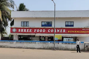 SHREE FOOD CORNER SUPER MARKET image