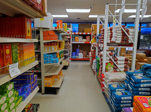 Asian Grocery Store «Bhavani Cash & Carry», reviews and photos, 8400 W Broad St, Richmond, VA 23294, USA