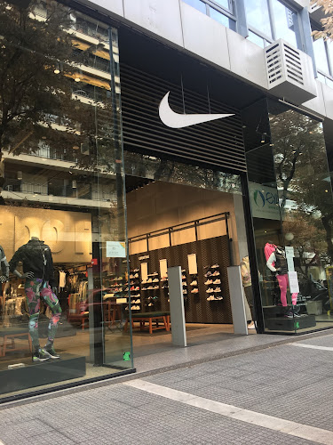 Nike Store - Sporting goods store in Thessaloniki, Greece | Top-Rated.Online