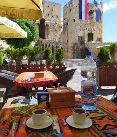 Al Attar Restaurant and Cafe - 55X6+5F3، In front of citadel, Aleppo, Syria