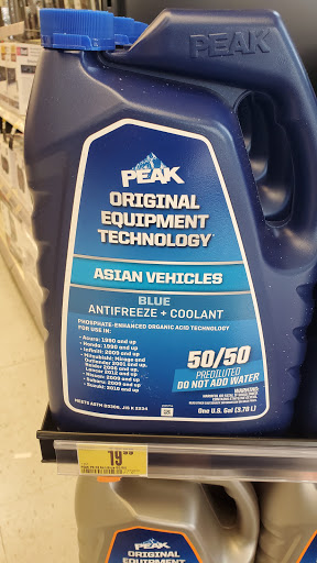 Auto Parts Store «Advance Auto Parts», reviews and photos, 1052 Revere Beach Pkwy, Revere, MA 02151, USA