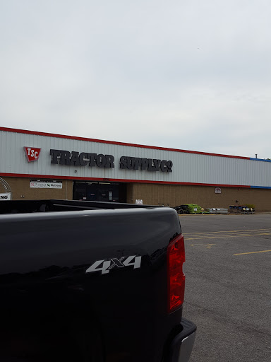 Home Improvement Store «Tractor Supply Co.», reviews and photos, 6015 S Transit Rd, Lockport, NY 14094, USA