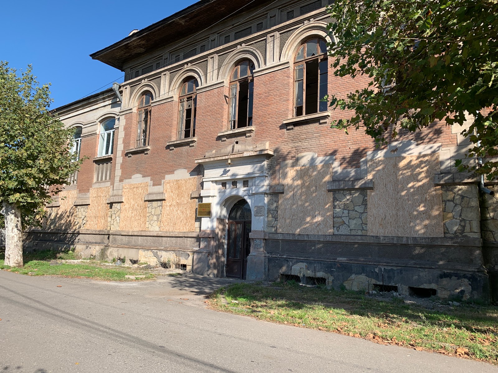 Zestafoni Public School # 1