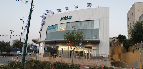 תמונה