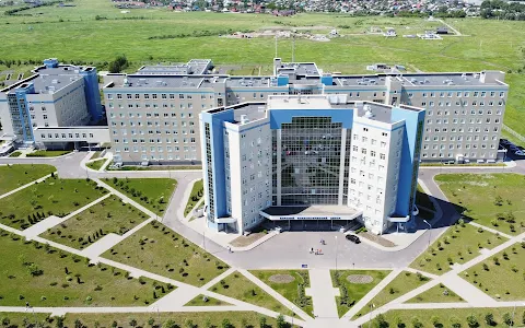 Kursk Regional Clinical Oncology Center image